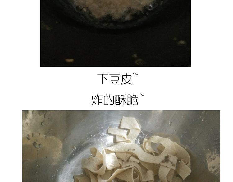 别样下午茶16