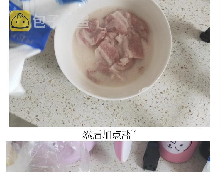 仙女锅包肉16