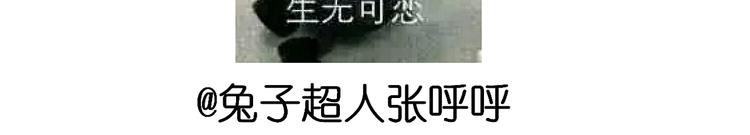 西瓜包45
