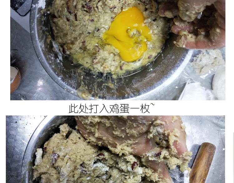 仙女姨妈饼32