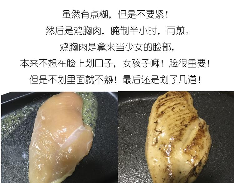 戴珍珠耳环的少女3