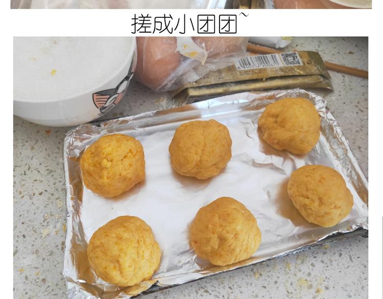仙女的南瓜灯32