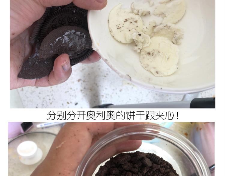 仙女的生日餐55