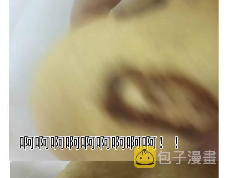 懒蛋蛋流沙包18