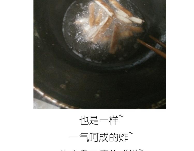 别样下午茶18