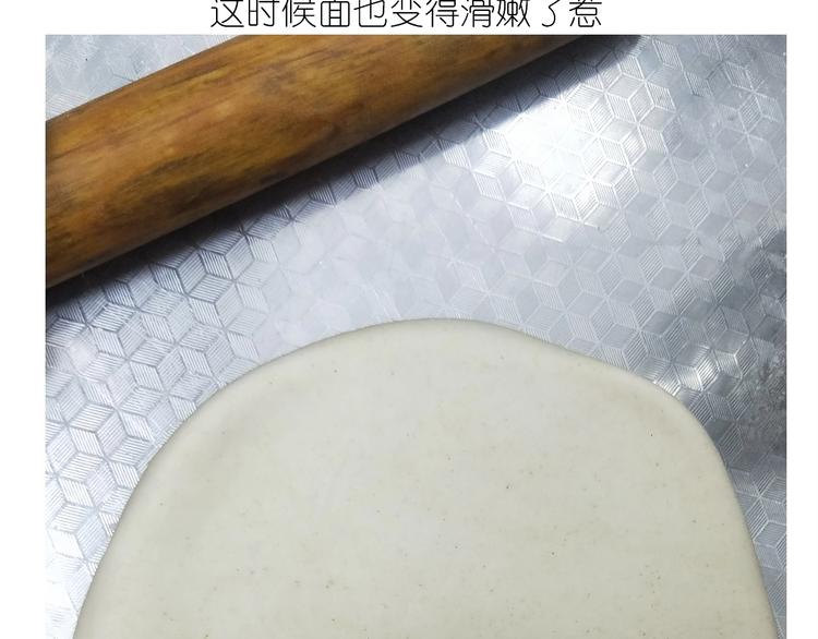 仙女的油泼面29