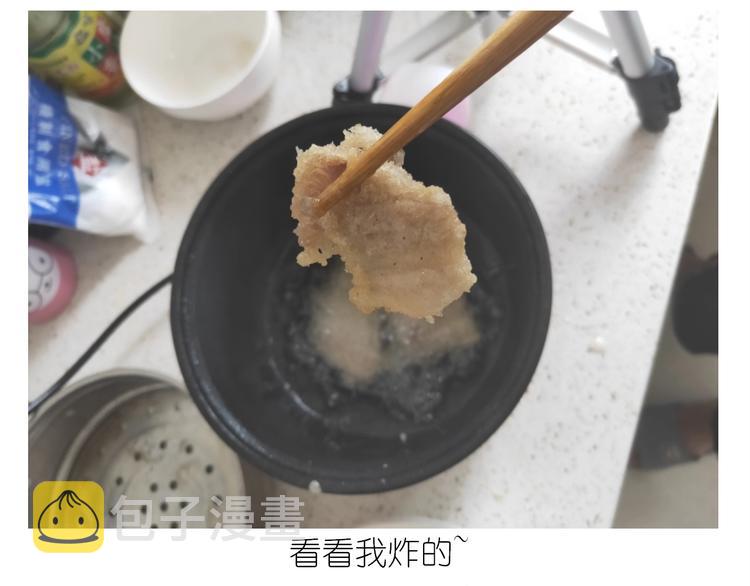 仙女锅包肉23