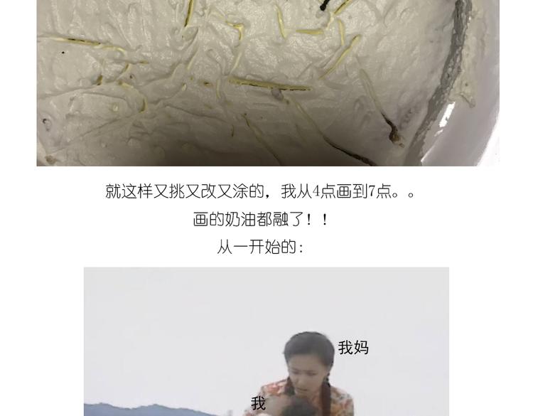 红包16