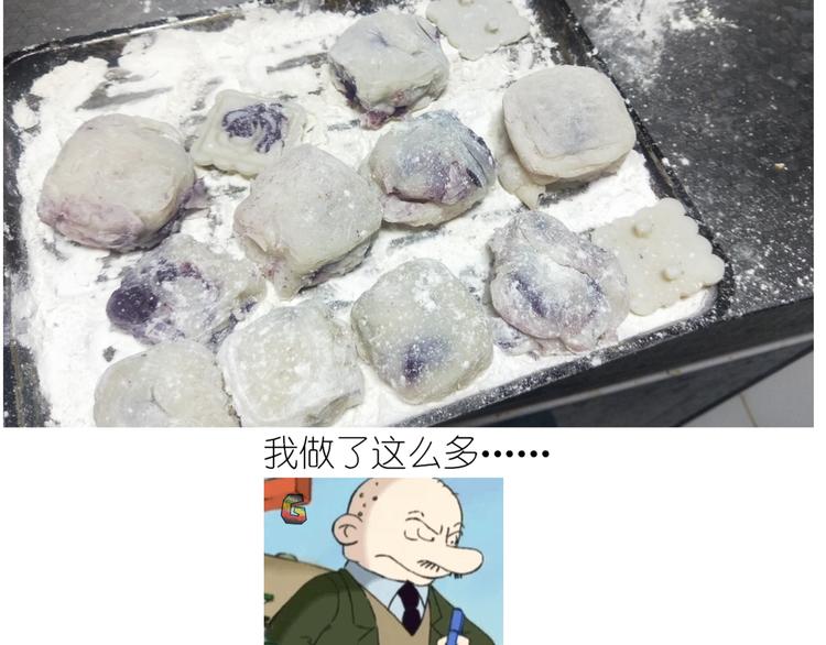 仙女的冰皮月饼27
