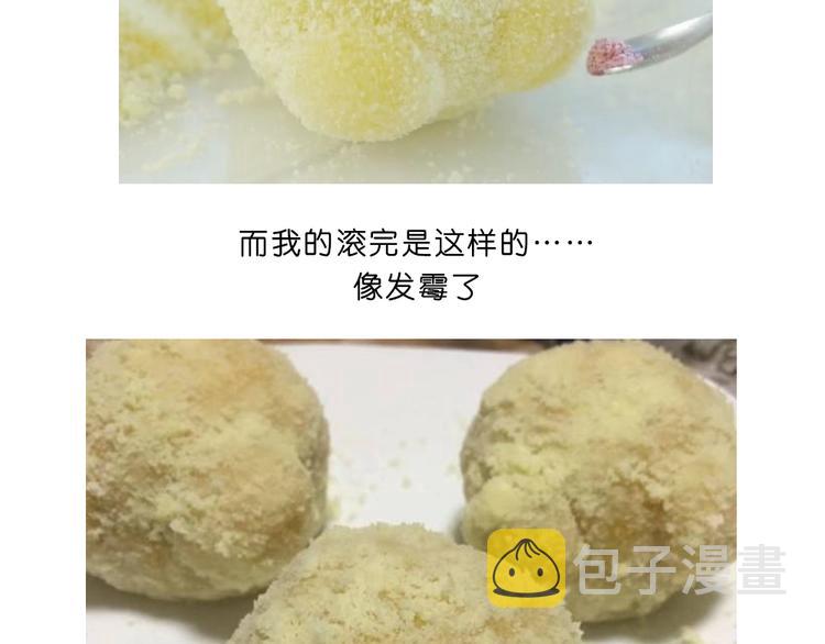 玻尿酸鸭子31