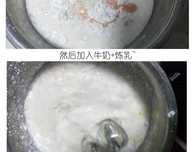 仙女的冰皮月饼6
