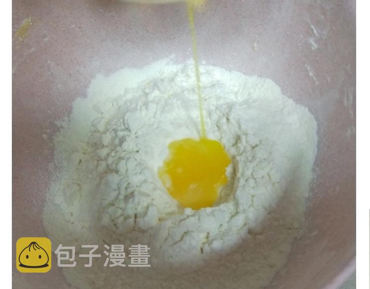 仙女的大黄耗子10