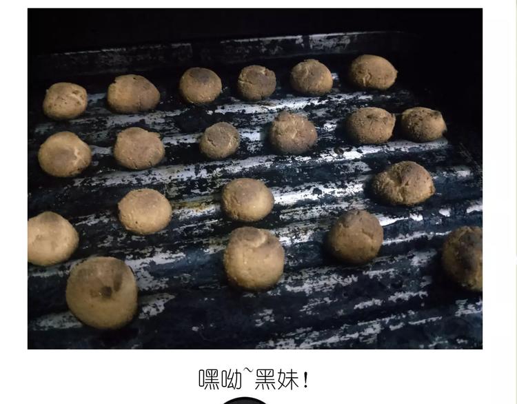小馒头19