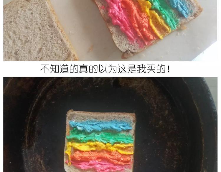 新年小点心14