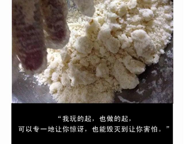 离成功最近一次的苹果派5