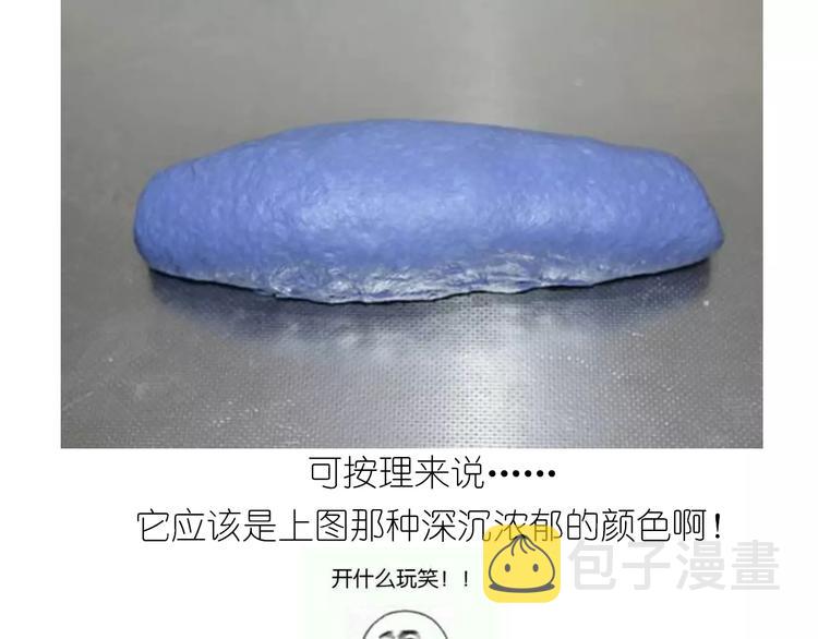 仙女的星空15