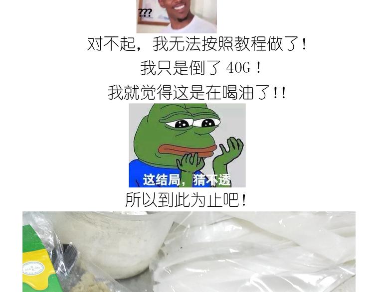 仙女姨妈饼23