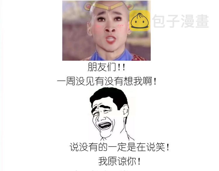 仙女中秋月特别献礼0