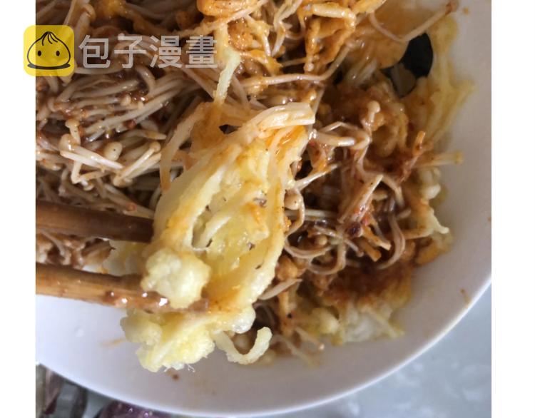 仙女的大南瓜68