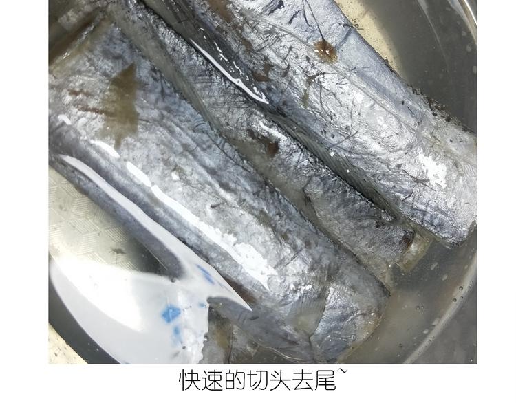 仙女新年菜系红烧带鱼5