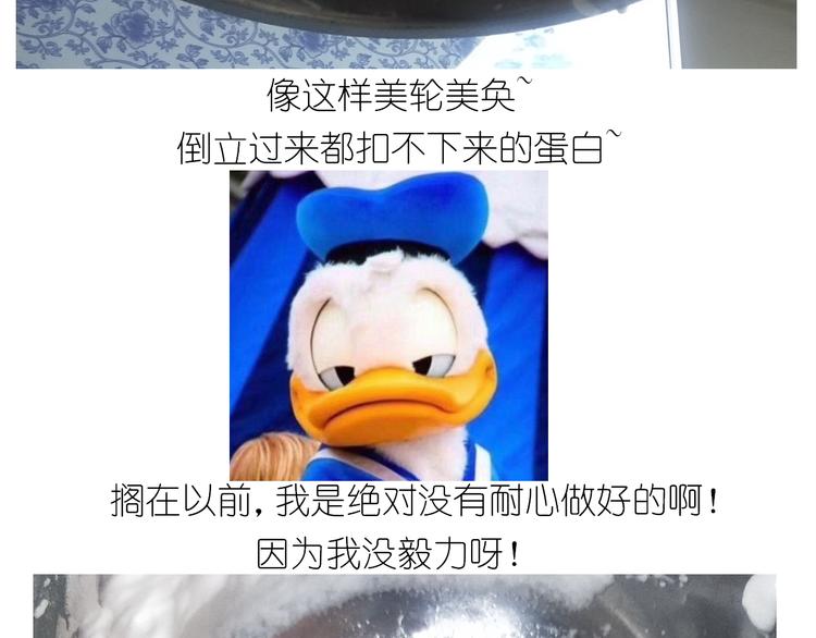 仙女酸奶巅峰蛋糕28