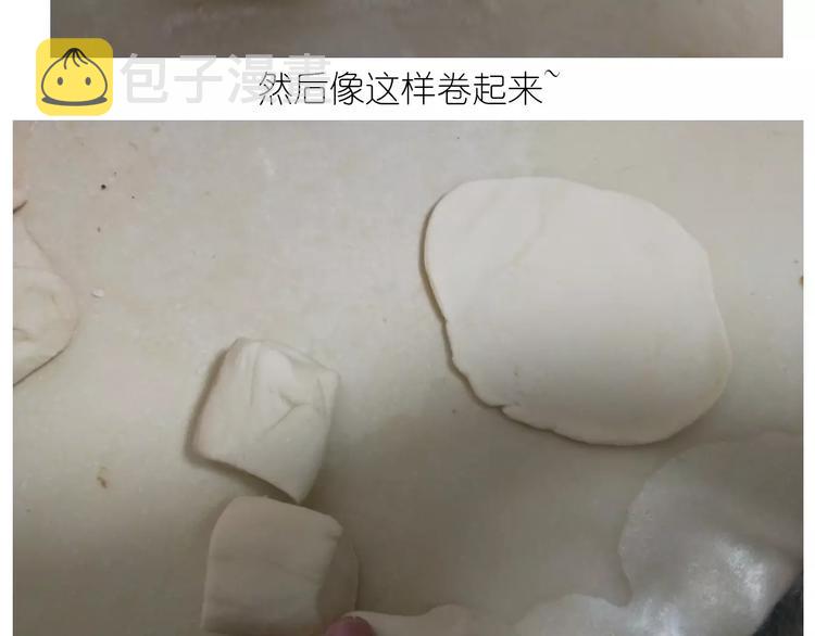 小绵羊面包10