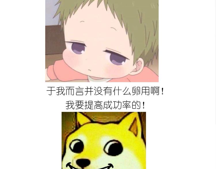 仙女的小桃花11