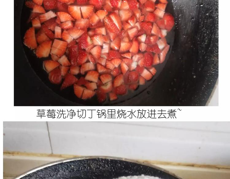 仙女的糖衣炮弹49