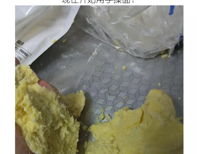 悲伤的玛格丽特29