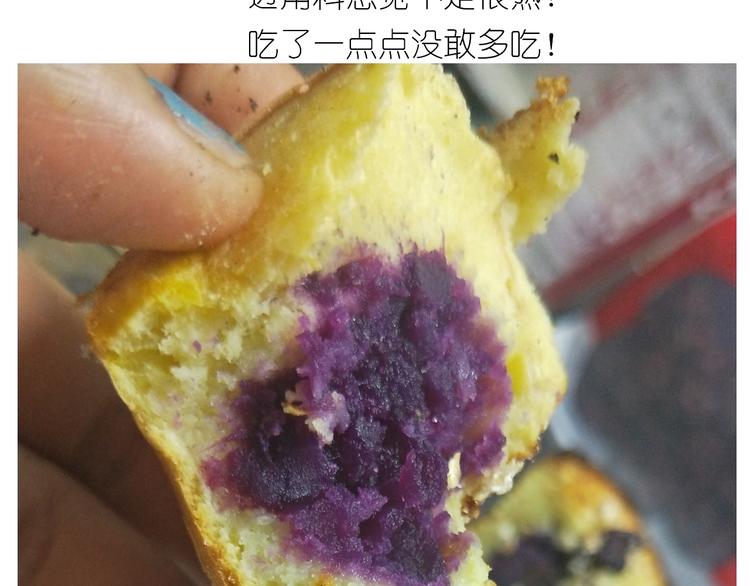 杯子蛋糕39