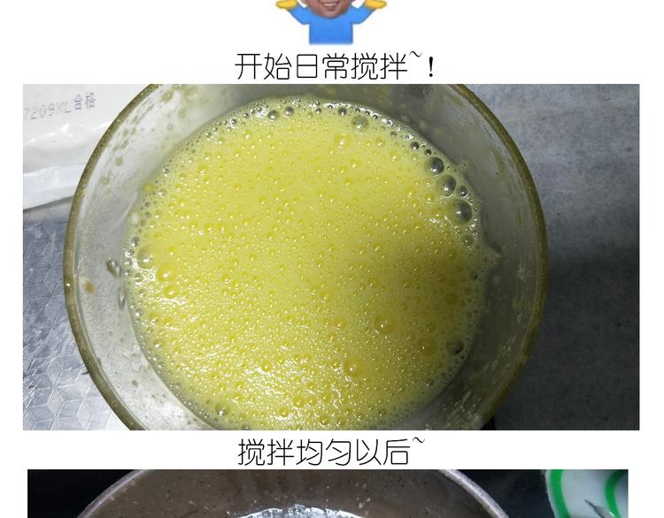 仙女蜂蜜熔岩4