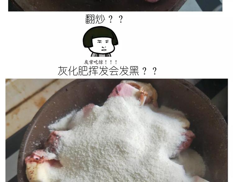 焦糖牛轧糖8