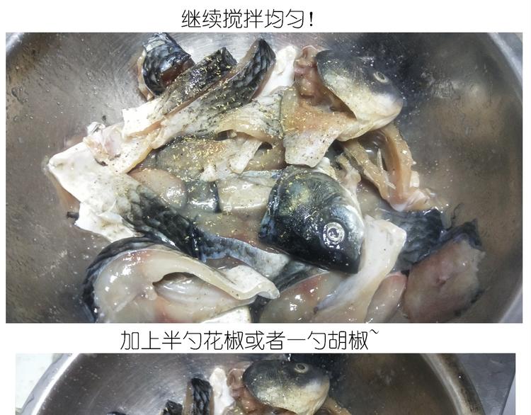 仙女火锅鱼12