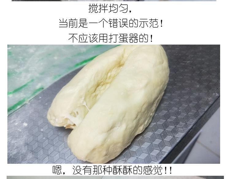 仙女万圣节饼干8