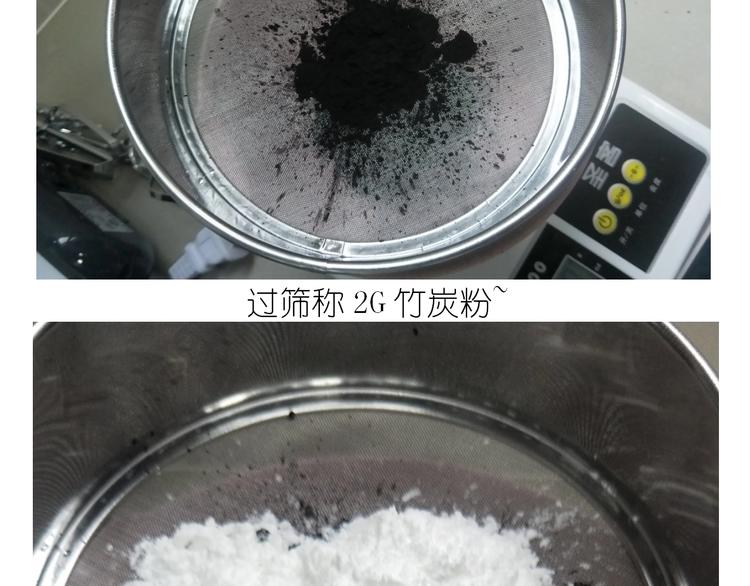 仙女的蜂窝煤7