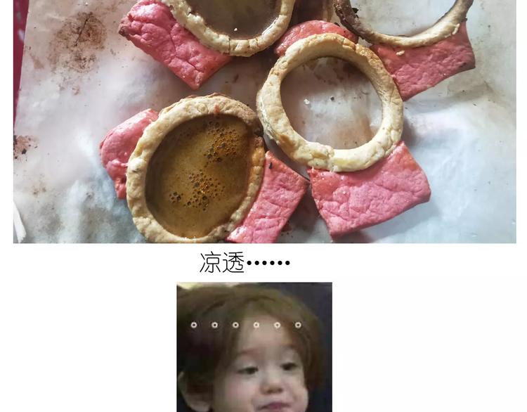 仙女糖果贩卖机42
