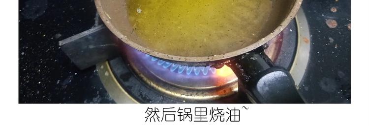 仙女的油泼面42
