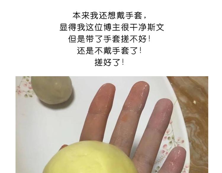 玻尿酸鸭子16