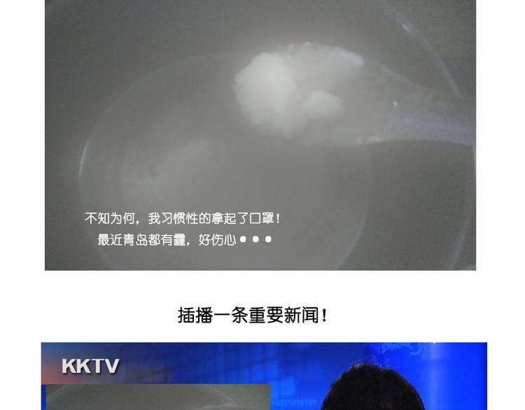 笑脸布丁17