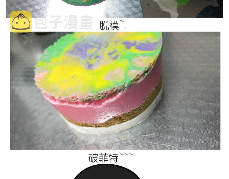 仙女彩虹慕斯蛋糕27