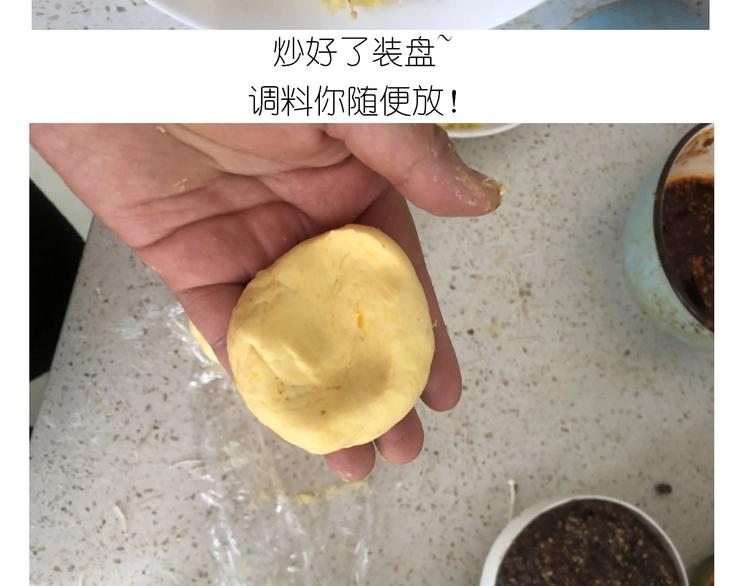仙女的大南瓜50