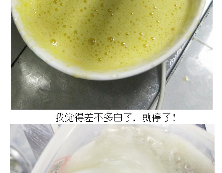 岩浆蛋糕8