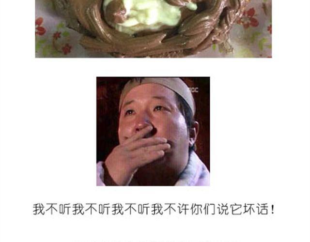小熊蛋糕31