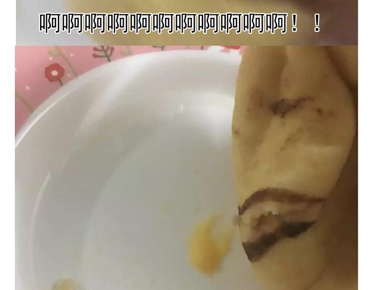 懒蛋蛋流沙包21