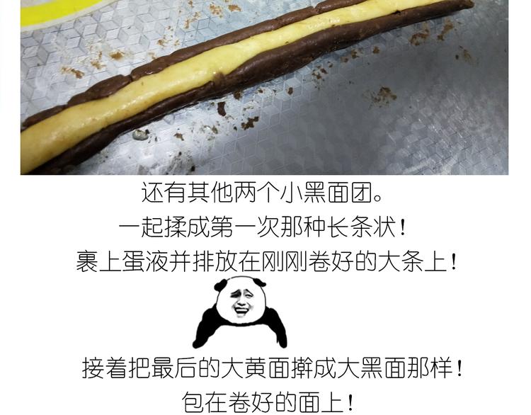 小仙女的布朗熊饼干23