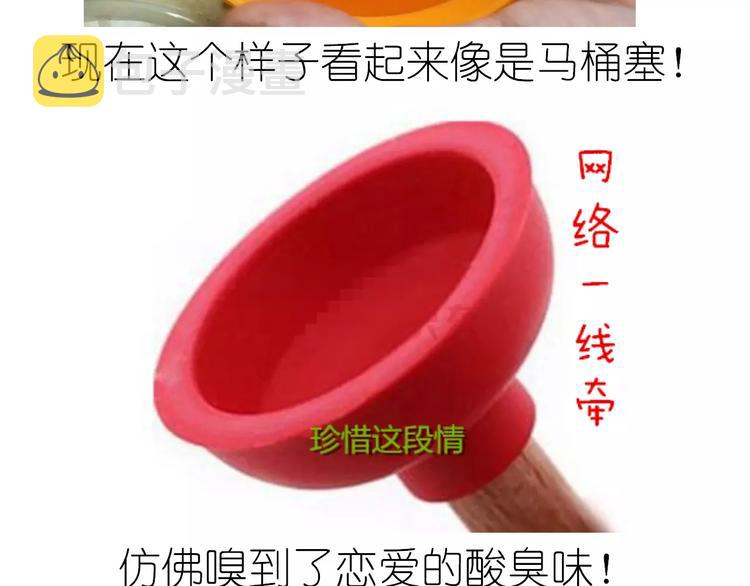 外星飞碟8