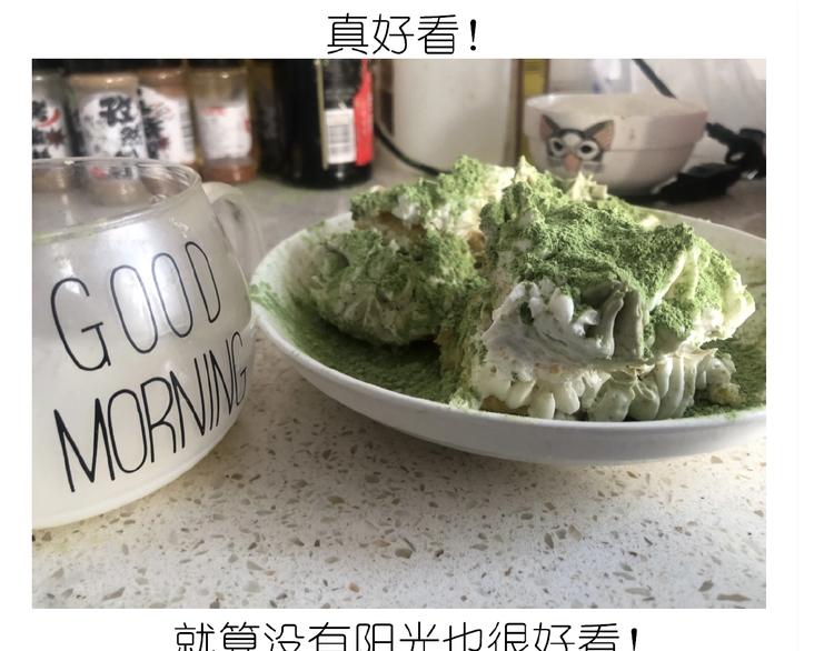 仙女的抹茶蛋糕59