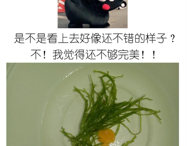 果冻17