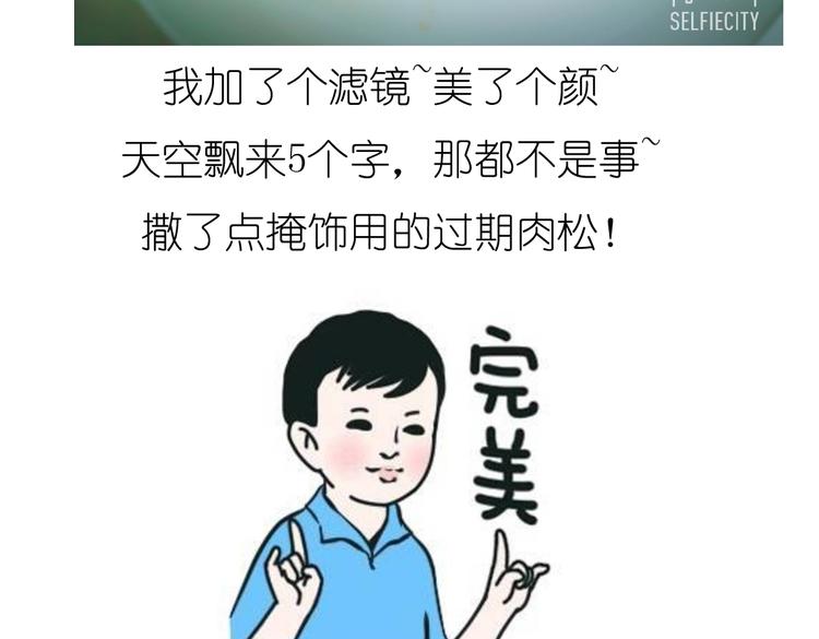别样下午茶14