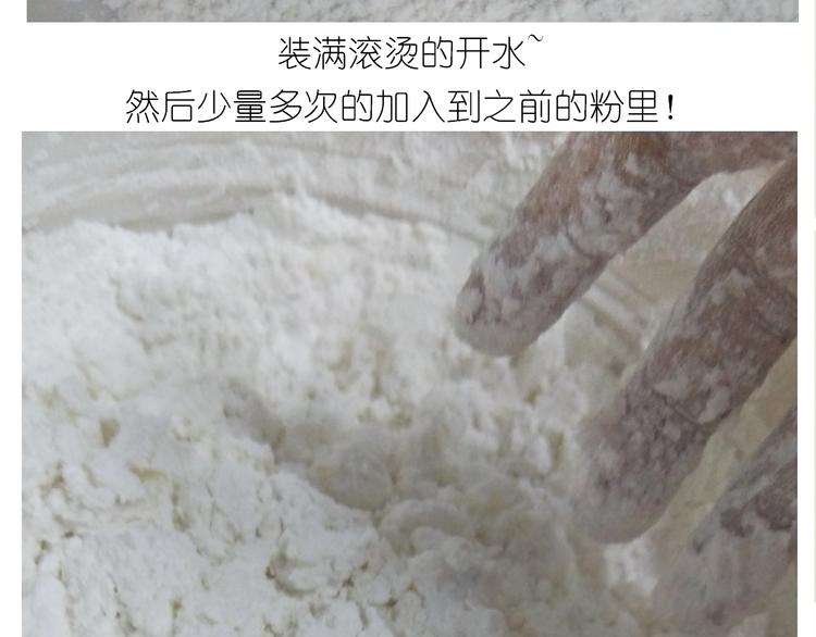 仙女的卡通汤圆19